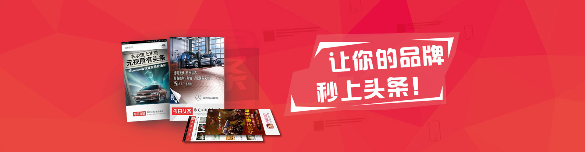 雁江微信信息流